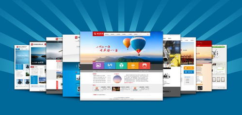 简阳网络营销费用分析与网站建设优化策略——以商品贸易为例