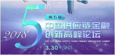 搭建物流新平台，链接全球贸易桥——从线下会议到高端物流展览的生态融合